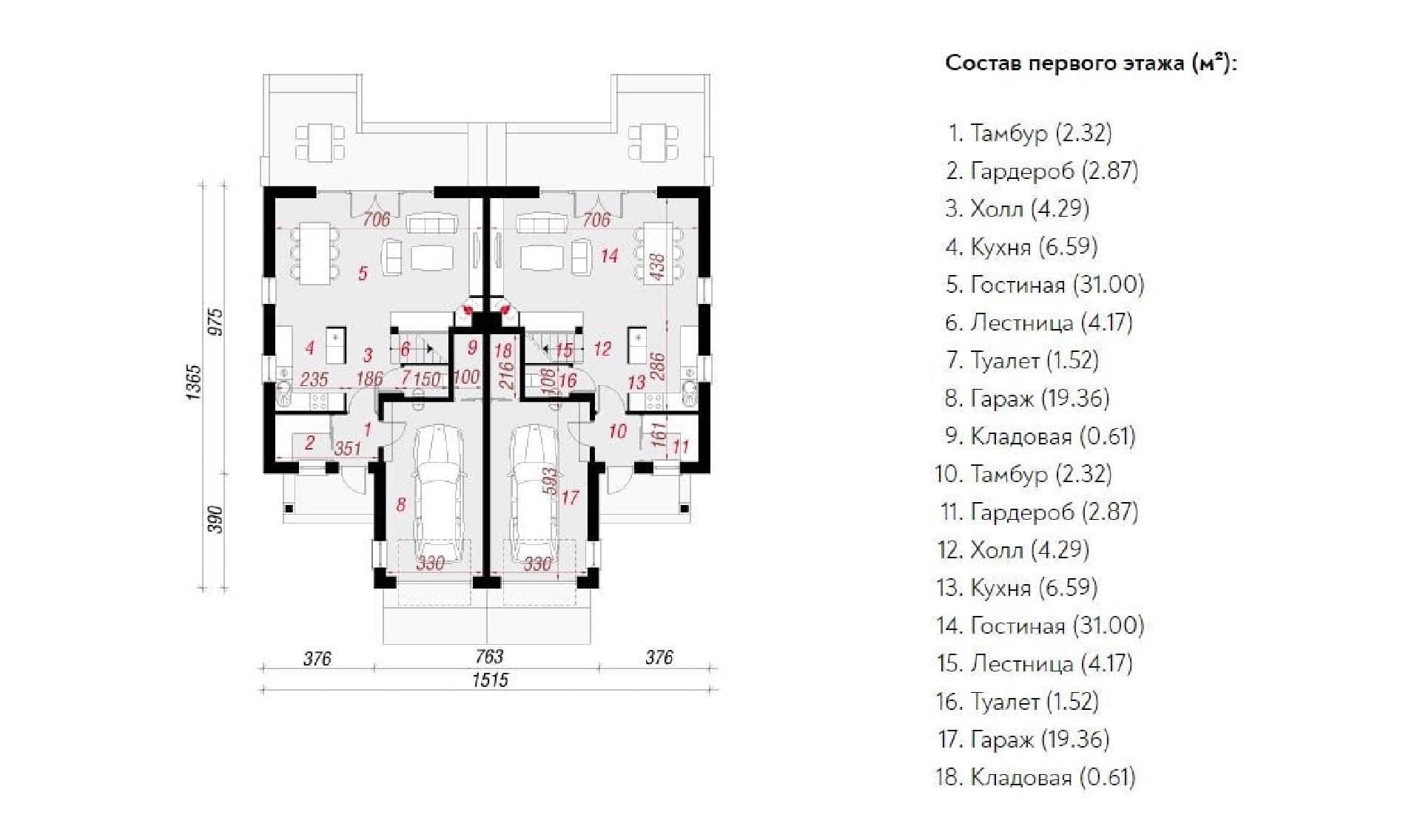 Планировка проекта дома №dp-11 dp-11_p (1).jpg